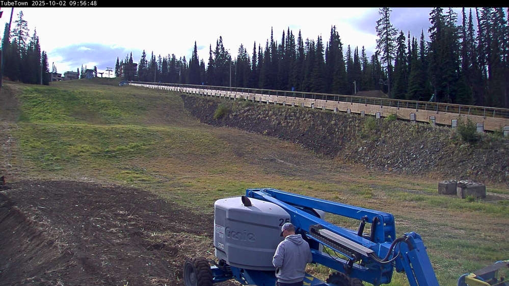 Silver Star Tube Town Webcam